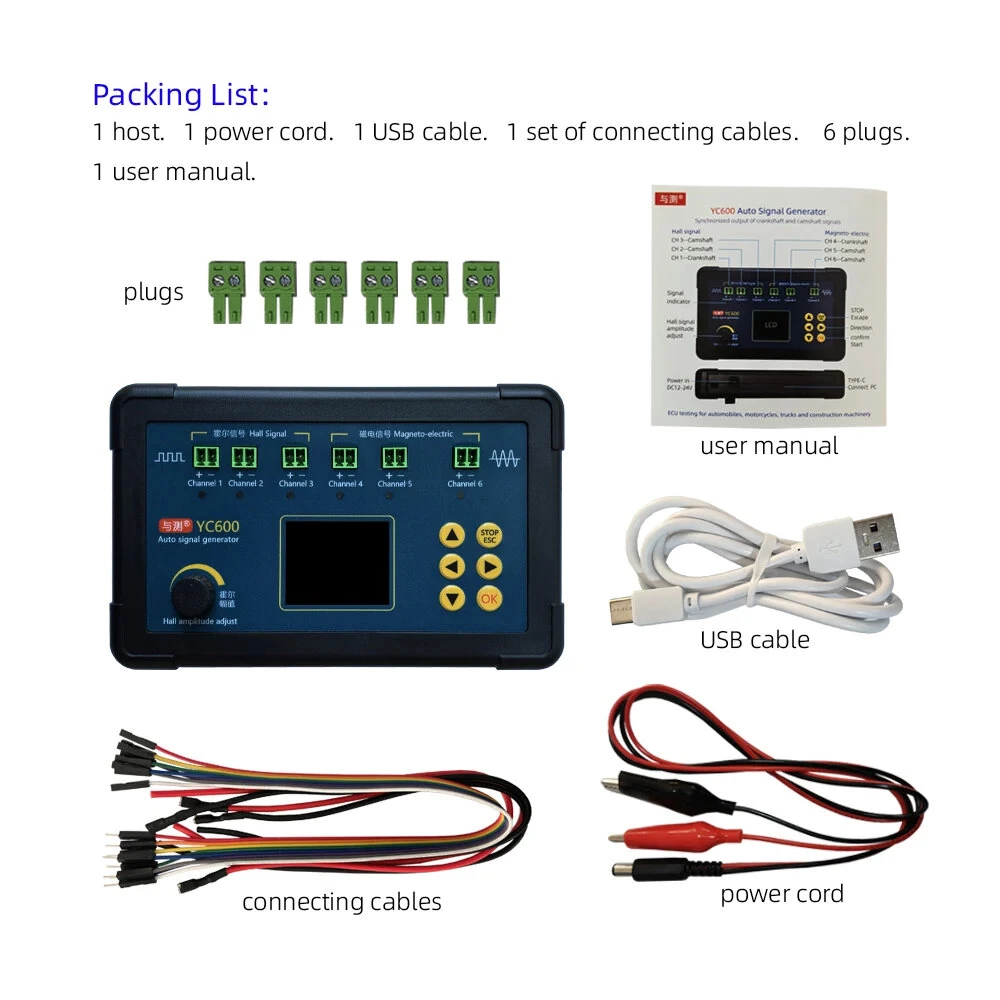 YC600 Six Channel Auto Signal Generator Crankshaft Camshaft CKP CMP Simulator ECU Computer Maintenance Tester — view 5
