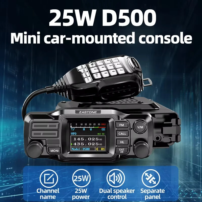 ZASTONE D500 Dual Band Mobile Radio 137-174MHz 400-470MHz 25W High Power 1052 Memory Channels LCD Screen Encryption Technology Secure Communication — view 2